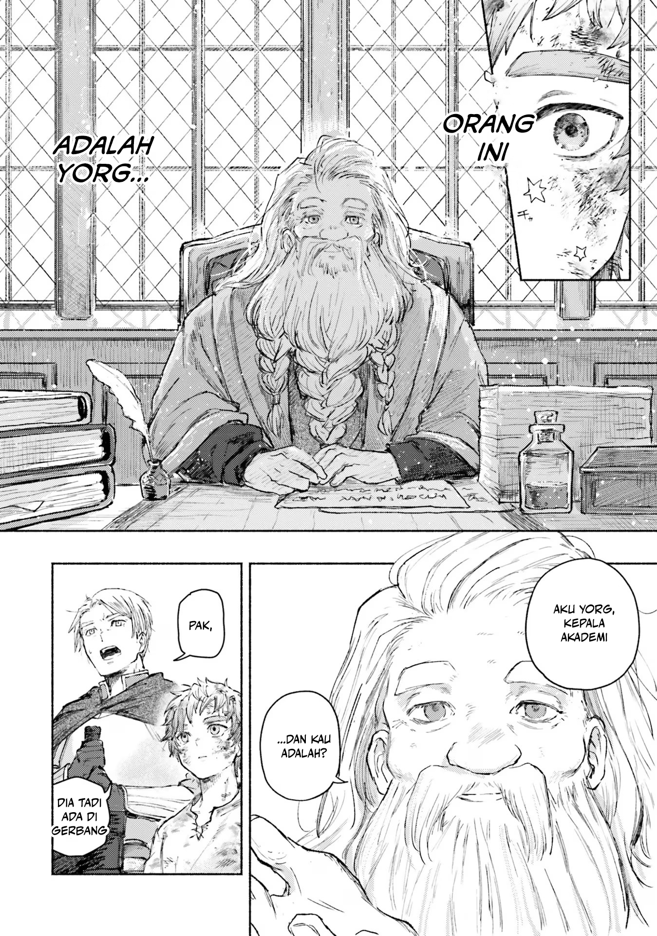 Almark Chapter 2 - halaman 20