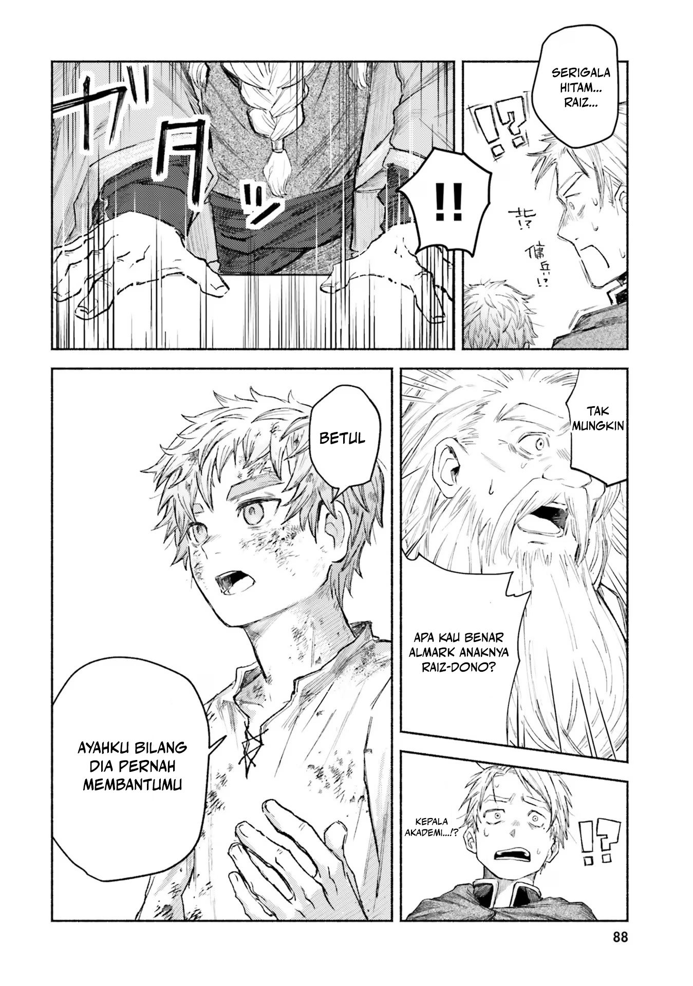 Almark Chapter 2 - halaman 22