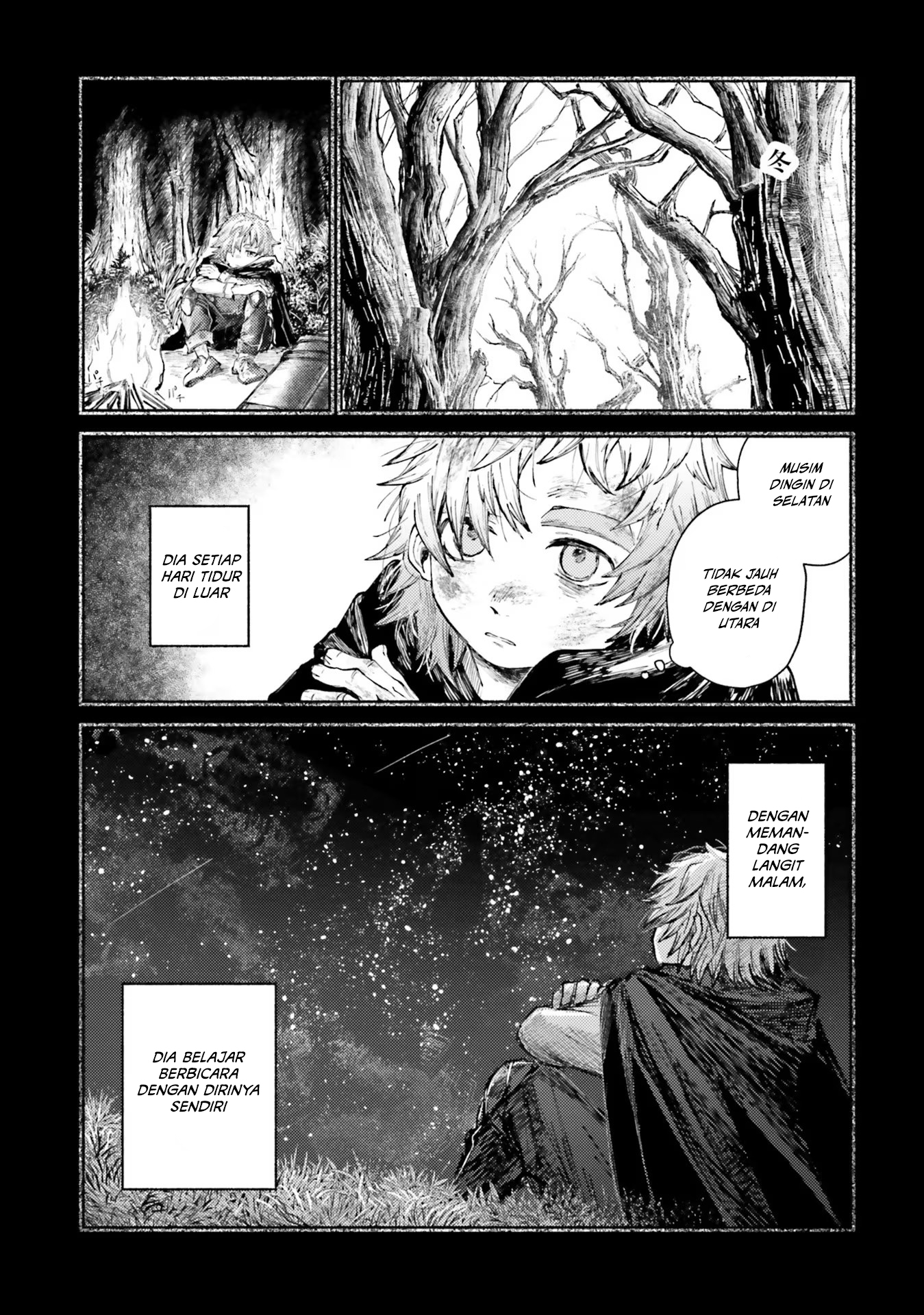Almark Chapter 2 - halaman 7