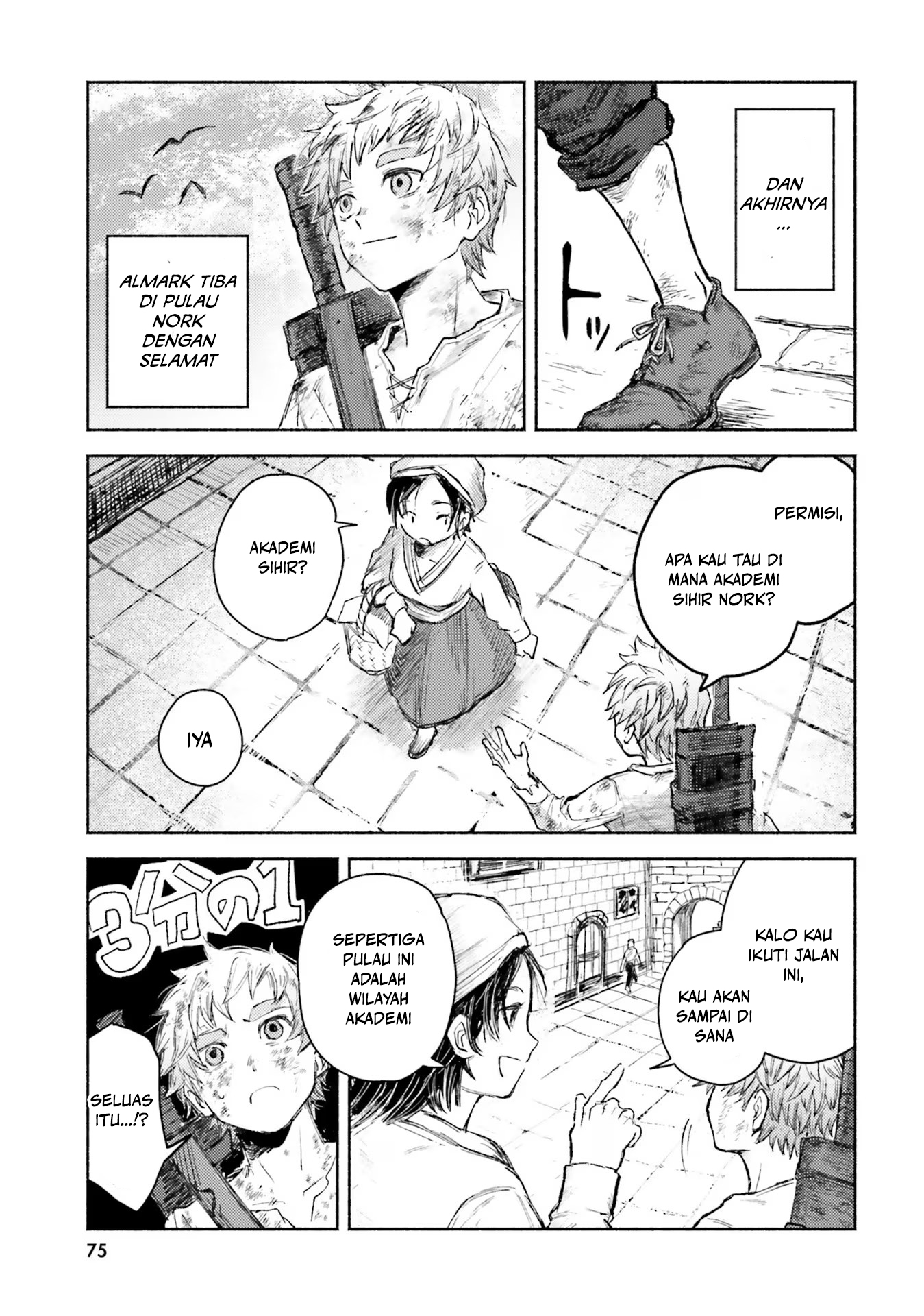 Almark Chapter 2 - halaman 9