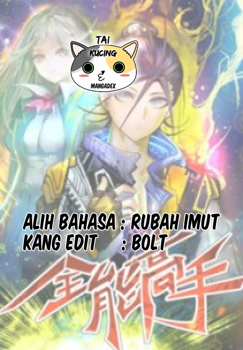 Almighty Master Chapter 91 - halaman 1