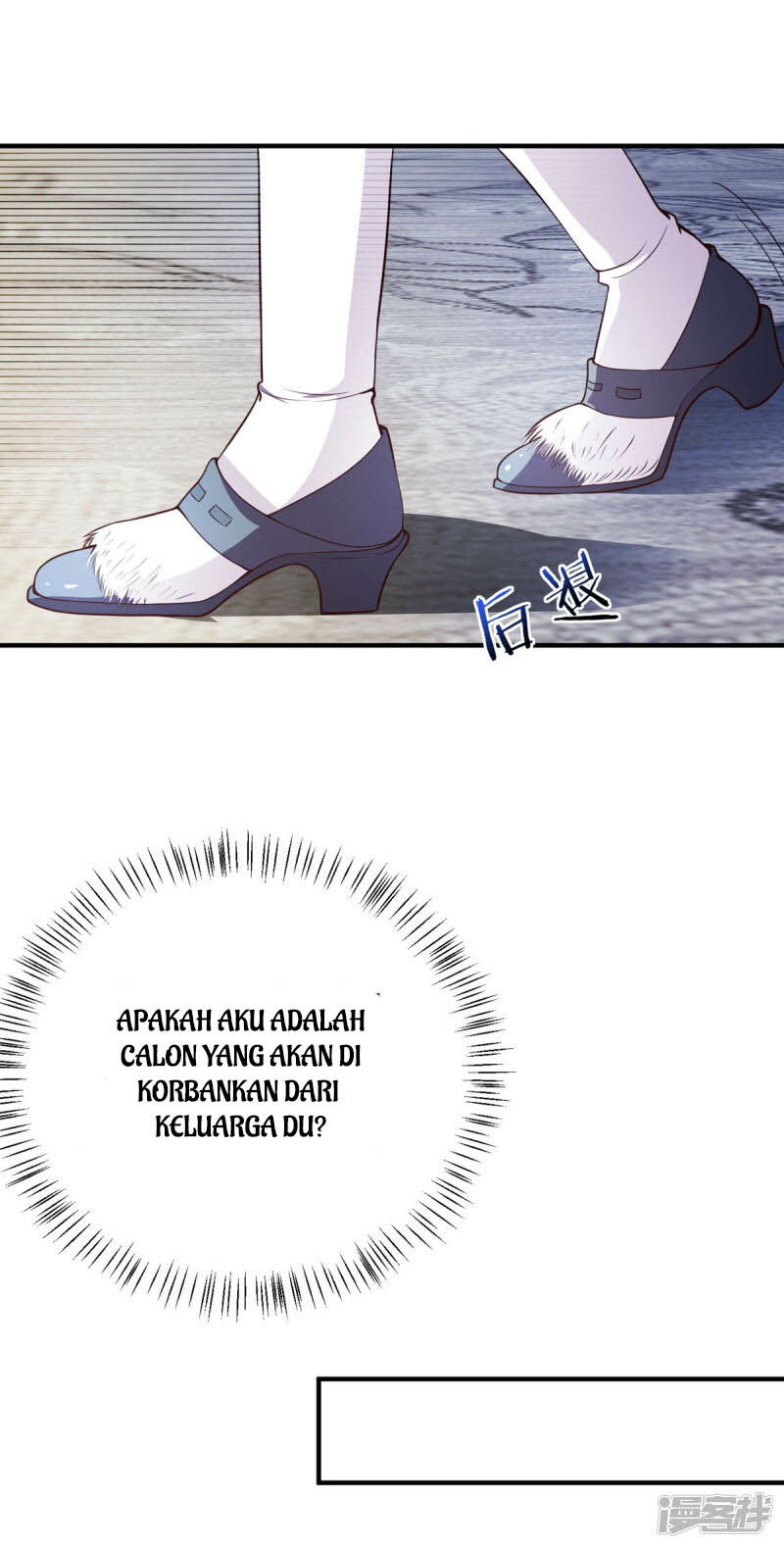 Almighty Supreme Chapter 10 - halaman 31