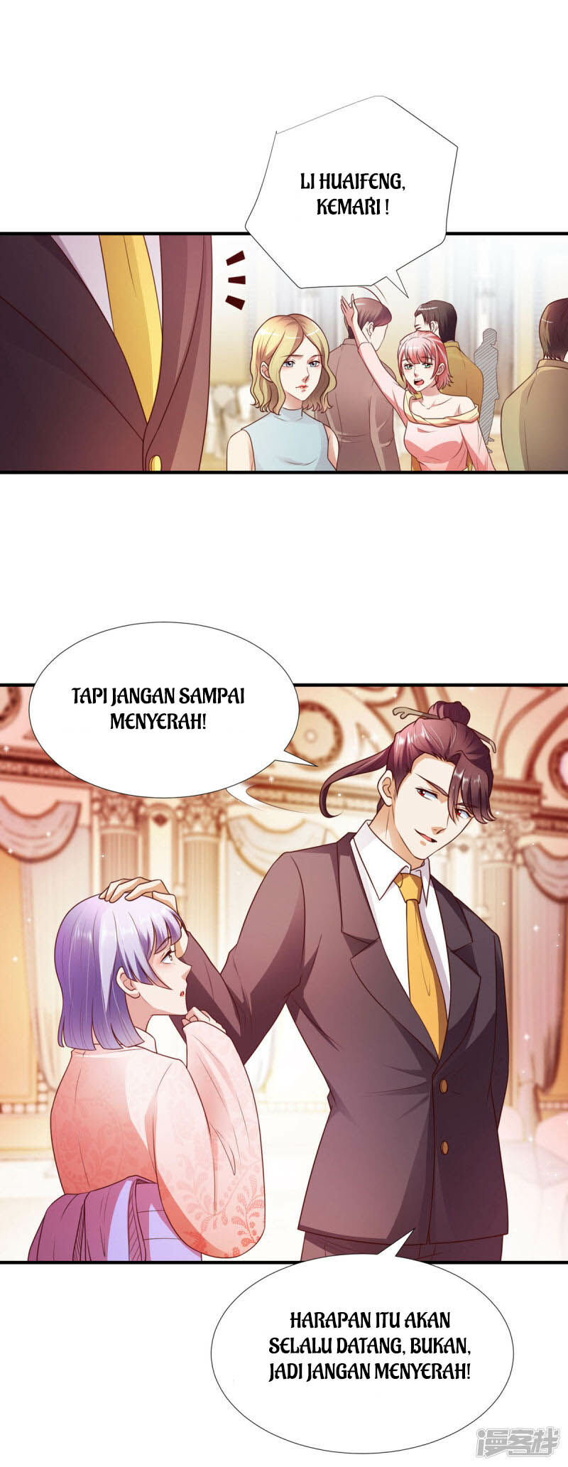 Almighty Supreme Chapter 11 - halaman 15