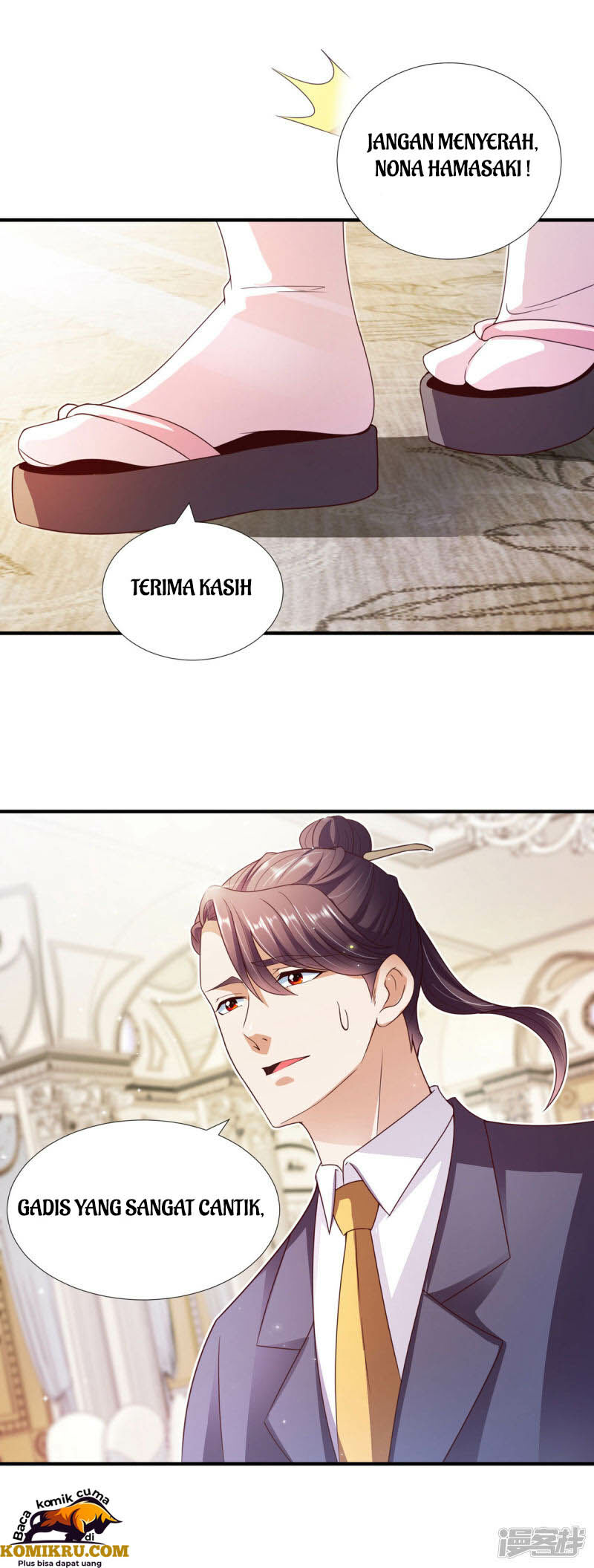 Almighty Supreme Chapter 11 - halaman 21