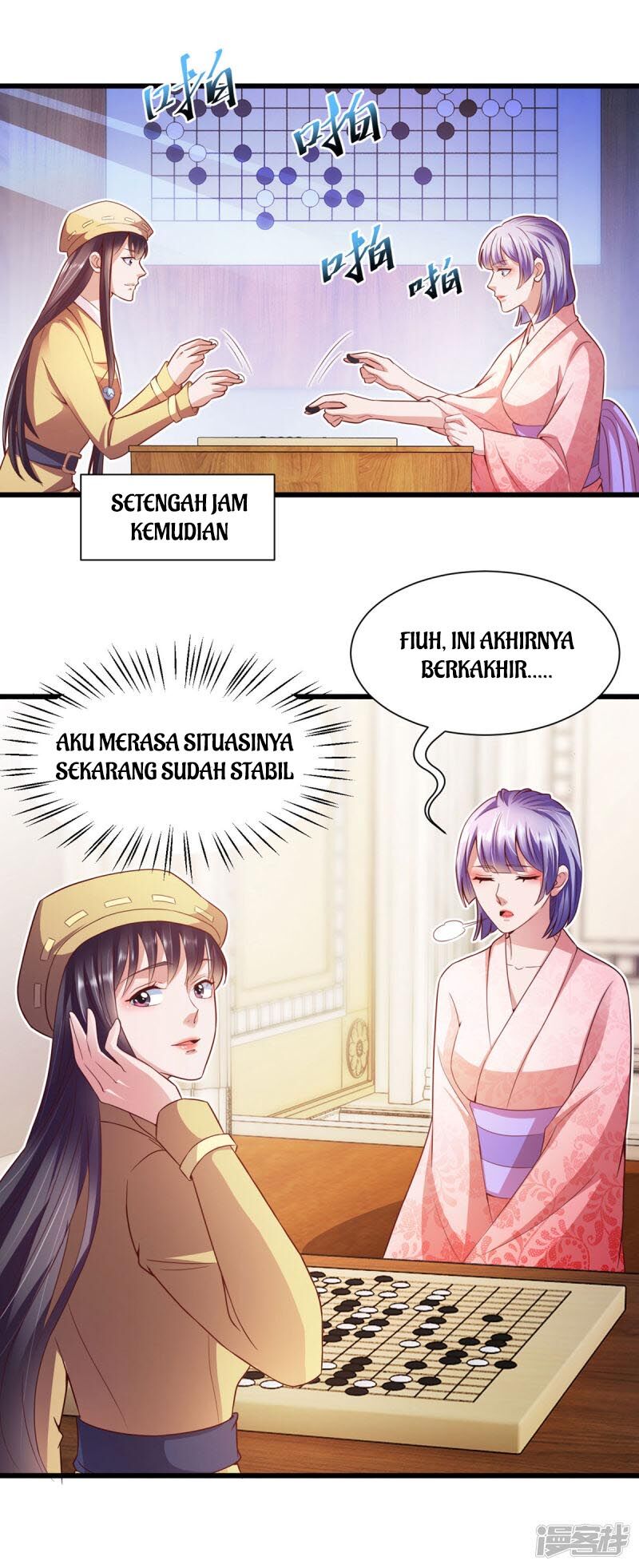 Almighty Supreme Chapter 12 - halaman 24