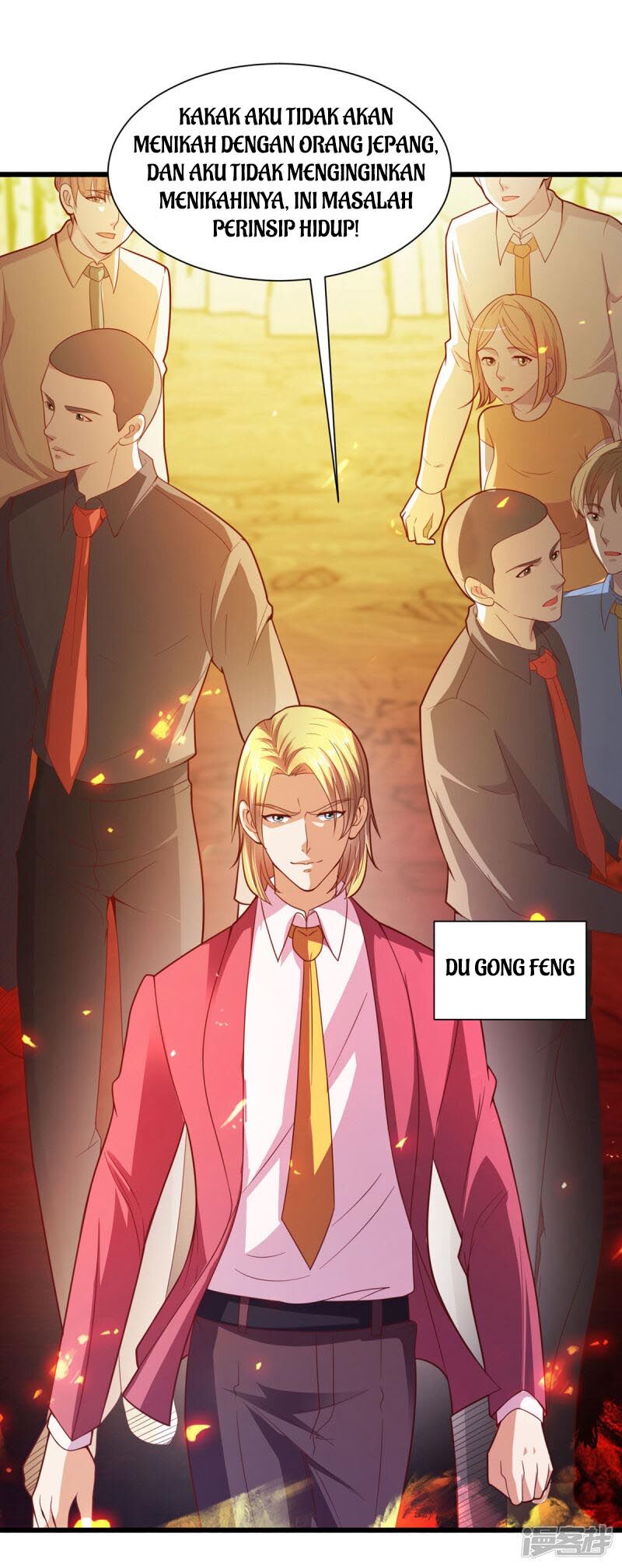 Almighty Supreme Chapter 12 - halaman 28