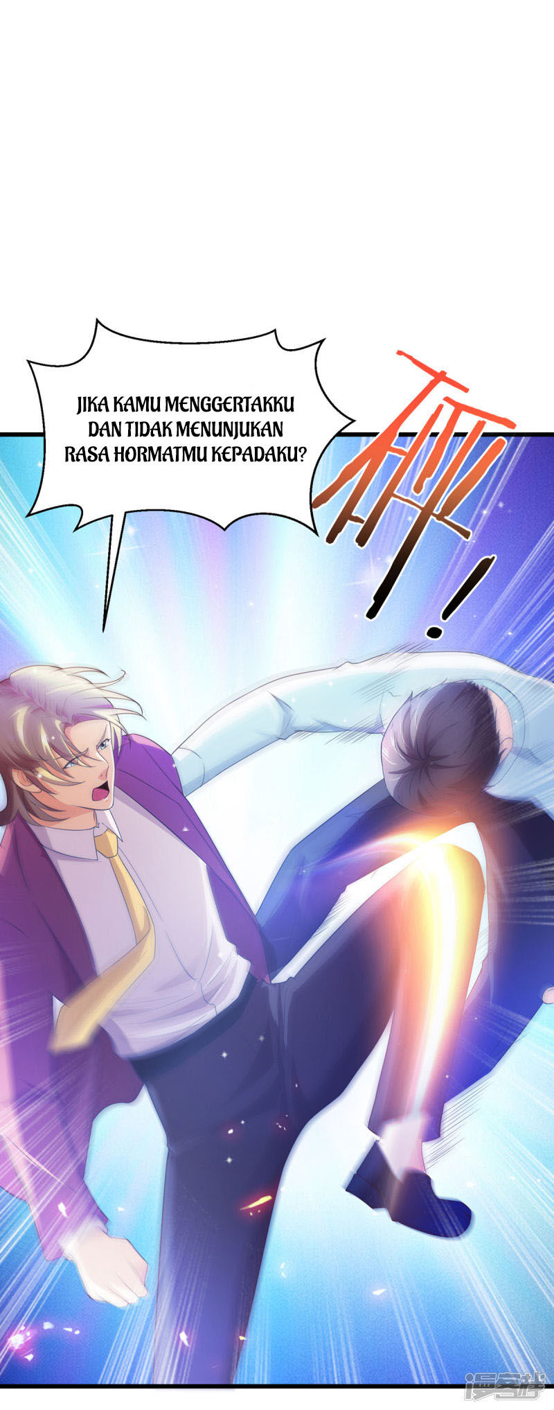 Almighty Supreme Chapter 12 - halaman 31