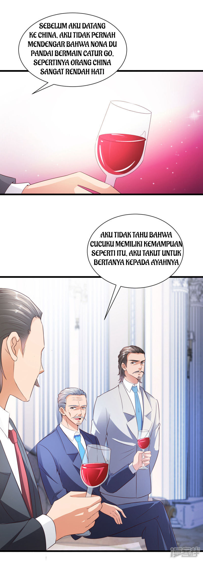 Almighty Supreme Chapter 12 - halaman 6
