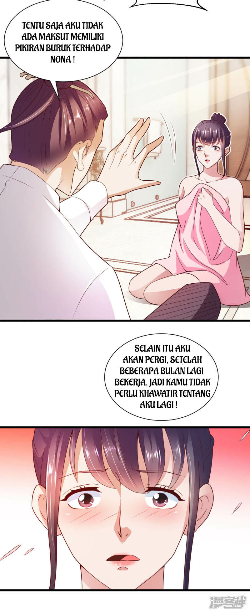Almighty Supreme Chapter 13 - halaman 34