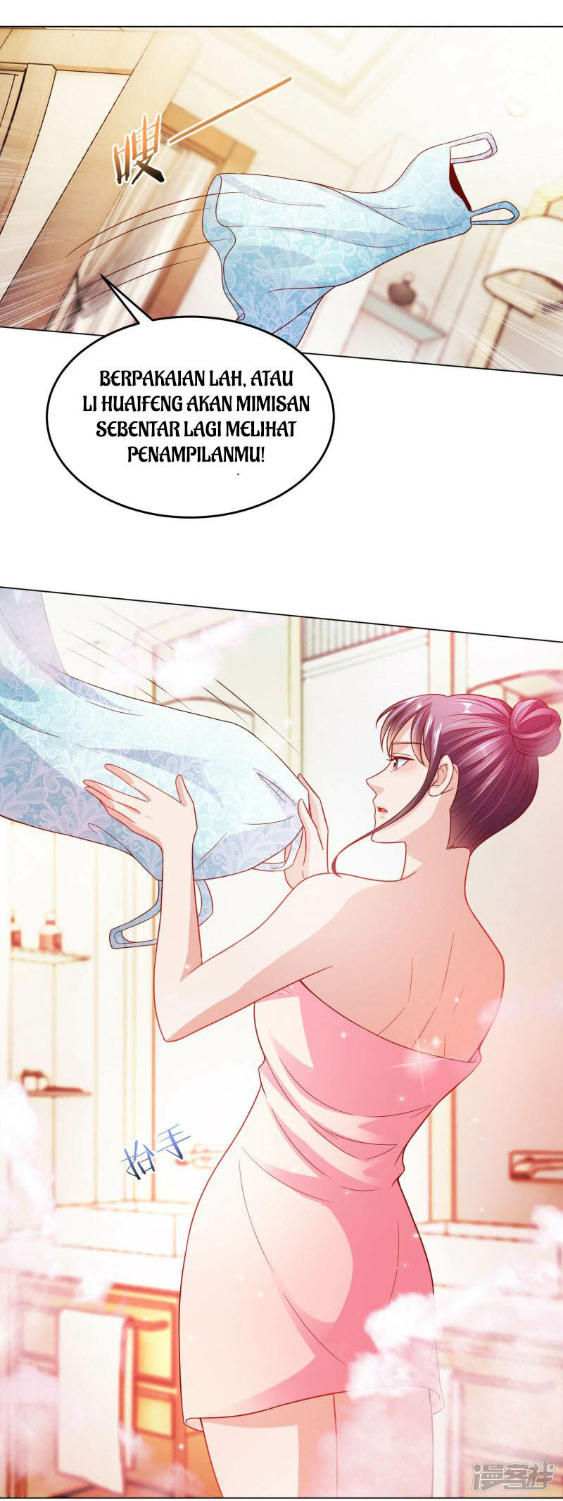 Almighty Supreme Chapter 14 - halaman 6