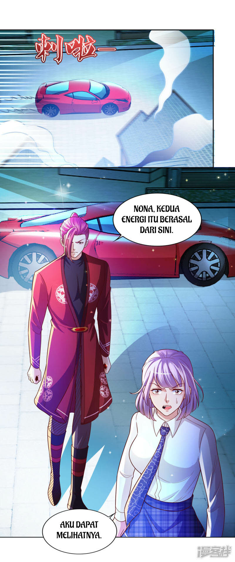Almighty Supreme Chapter 18 - halaman 3