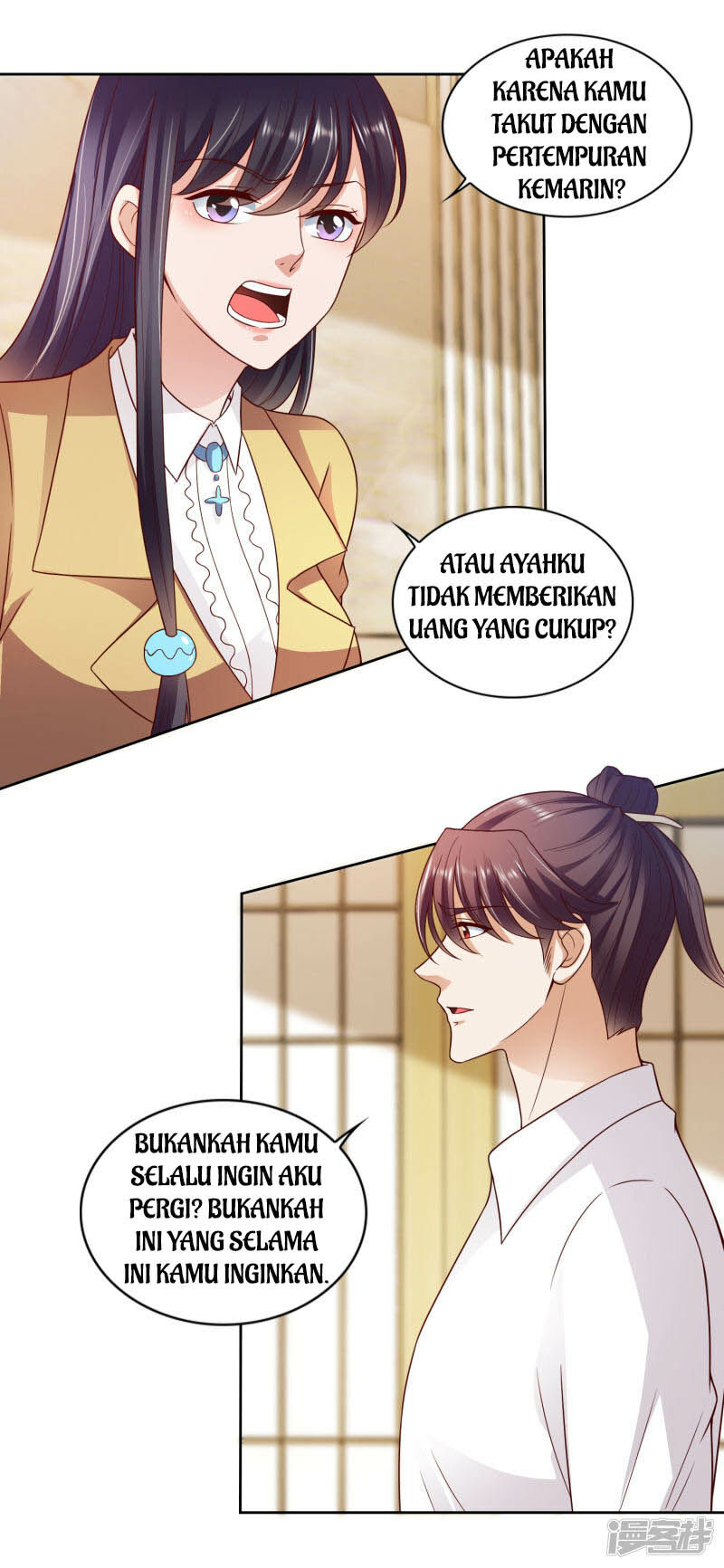 Almighty Supreme Chapter 19 - halaman 24
