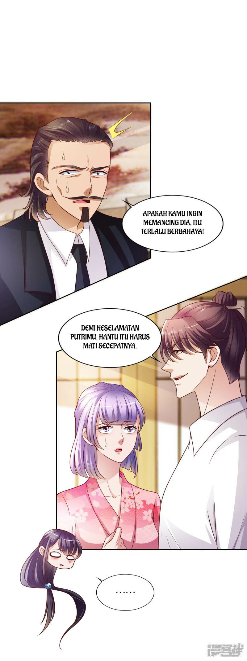 Almighty Supreme Chapter 19 - halaman 30