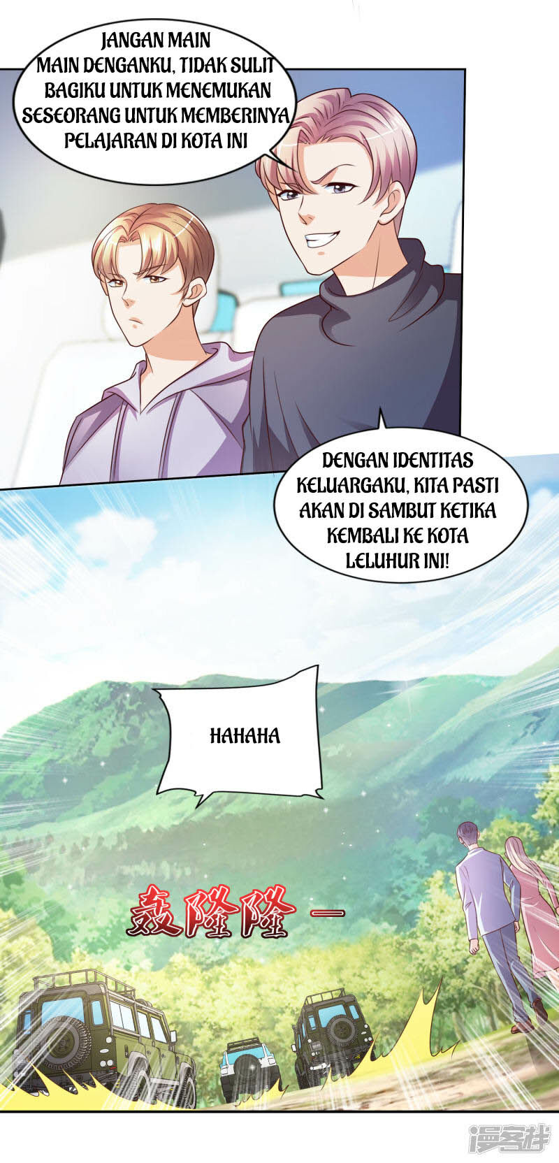 Almighty Supreme Chapter 23 - halaman 5