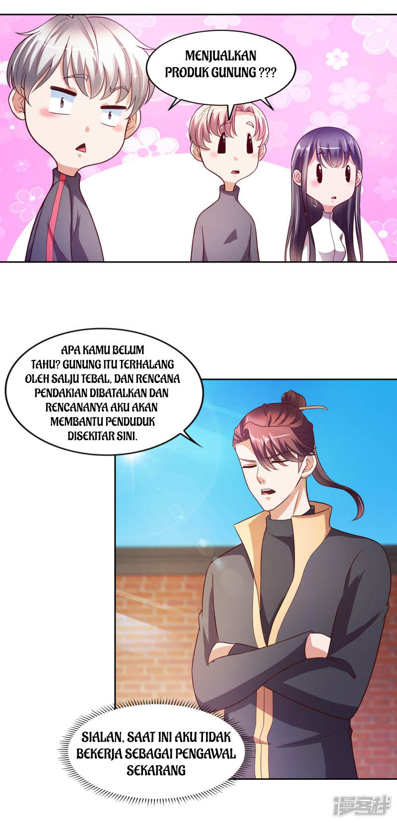 Almighty Supreme Chapter 24 - halaman 16