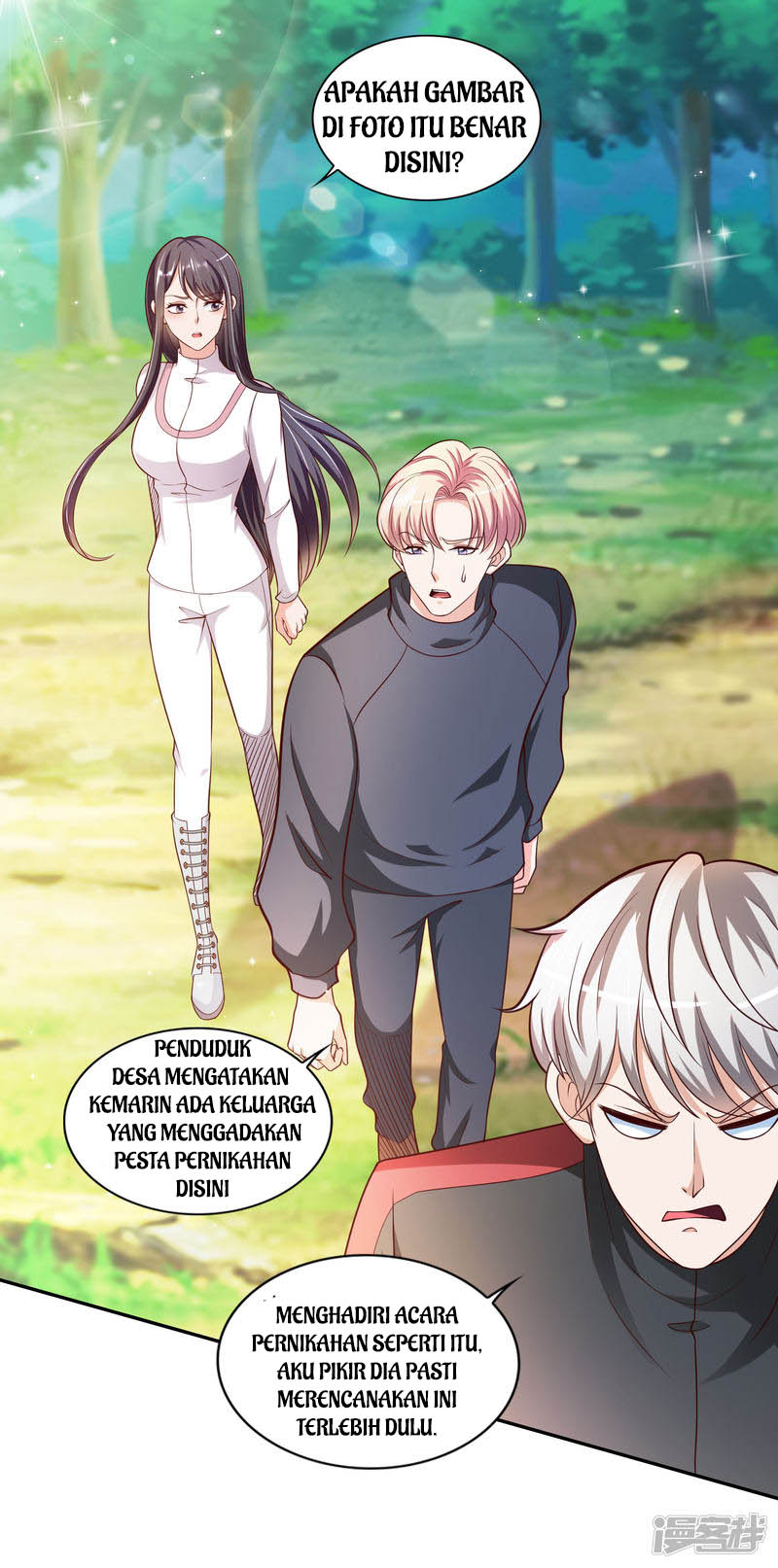 Almighty Supreme Chapter 24 - halaman 6