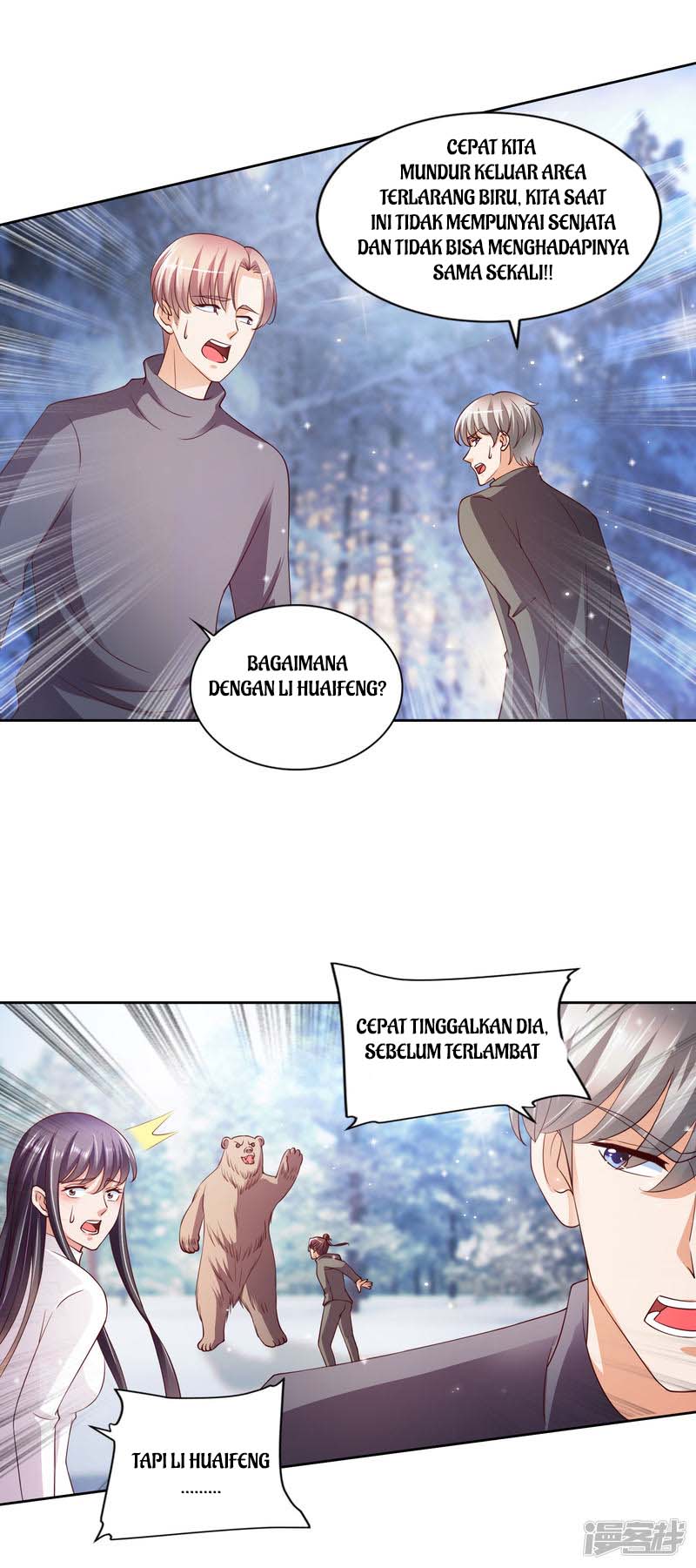 Almighty Supreme Chapter 26 - halaman 6