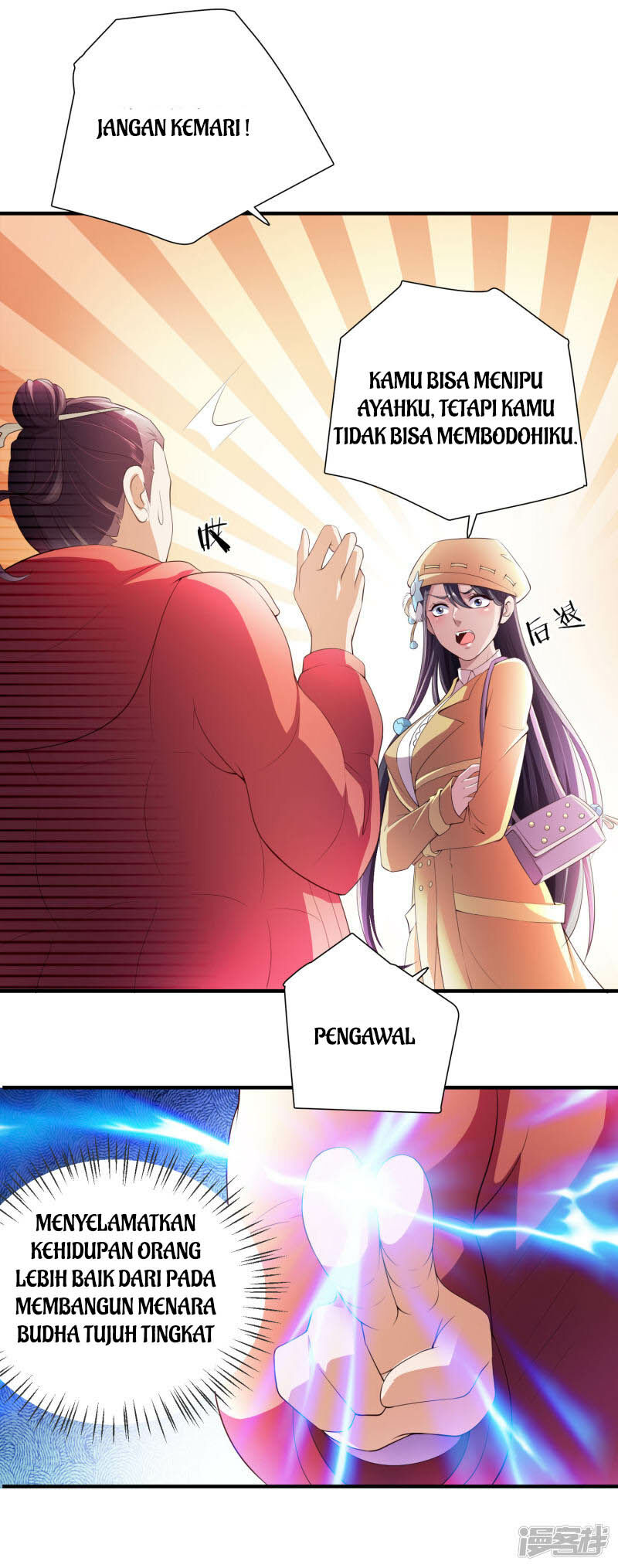 Almighty Supreme Chapter 3 - halaman 33
