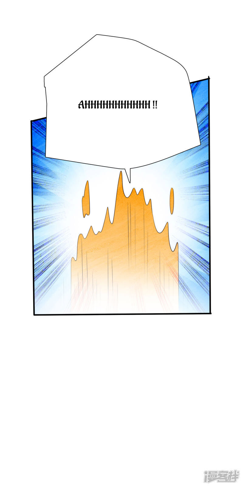 Almighty Supreme Chapter 3 - halaman 35
