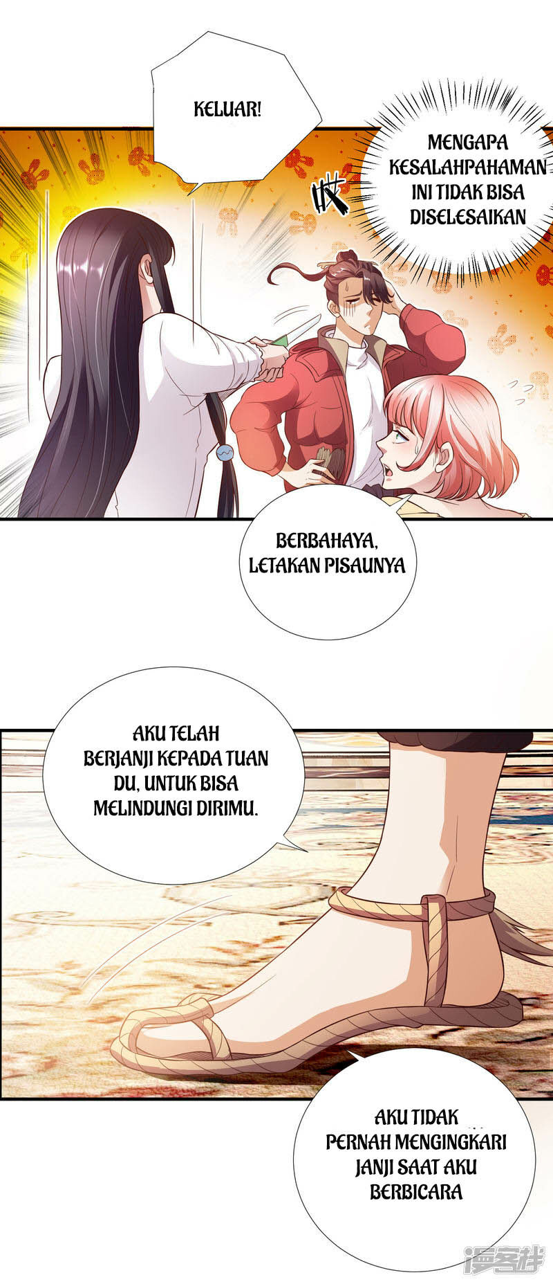 Almighty Supreme Chapter 4 - halaman 33