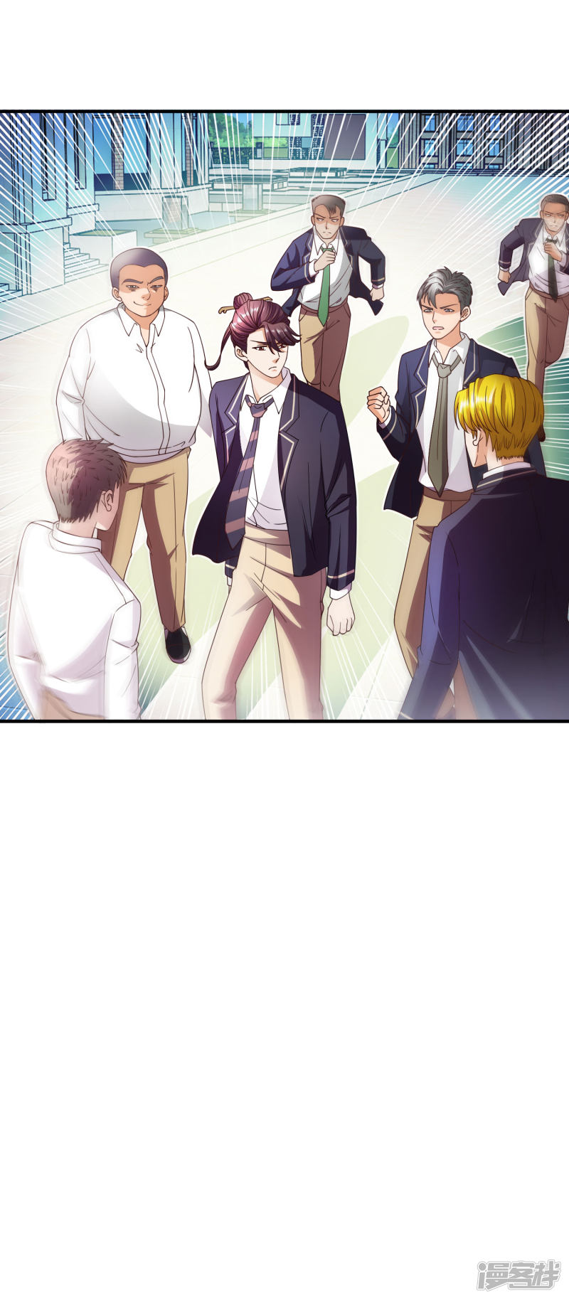 Almighty Supreme Chapter 5 - halaman 40