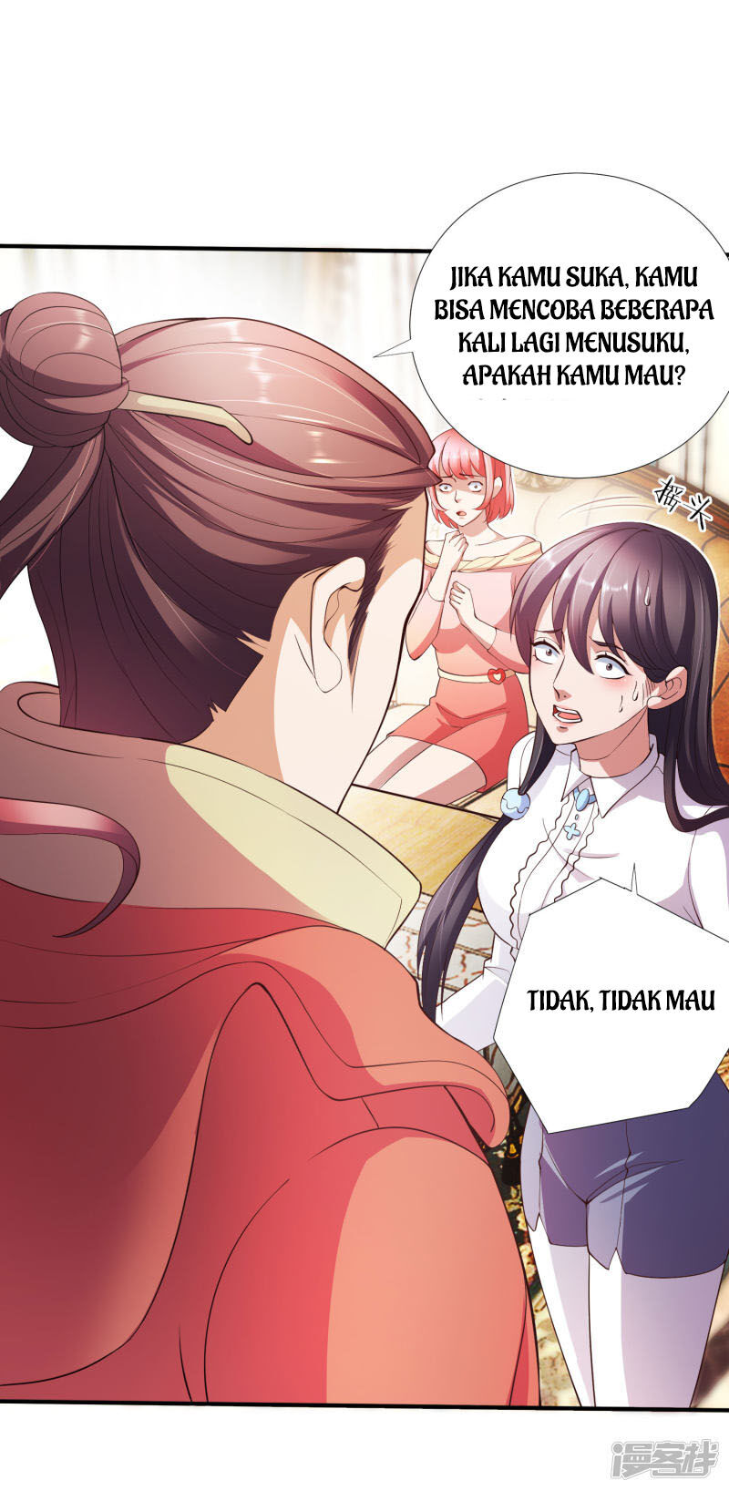 Almighty Supreme Chapter 5 - halaman 6