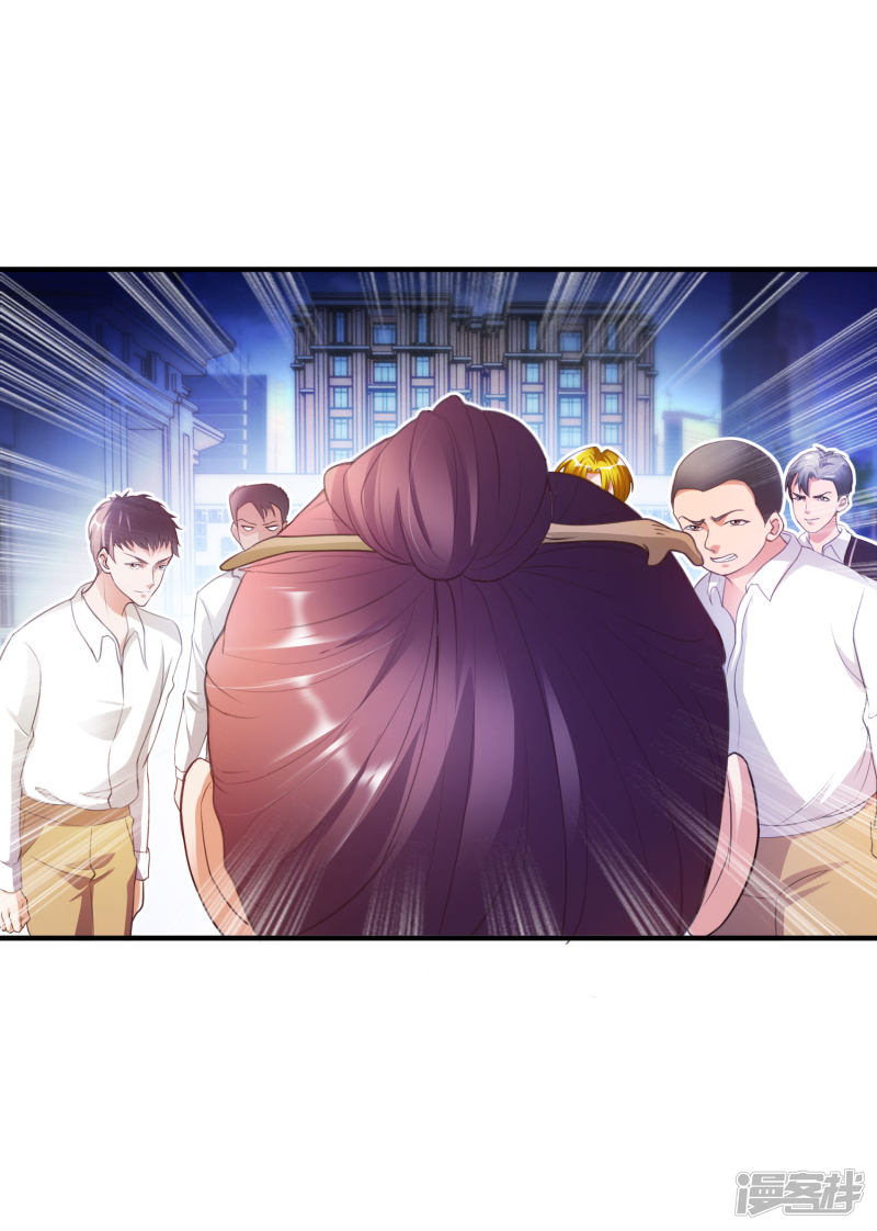 Almighty Supreme Chapter 6 - halaman 3