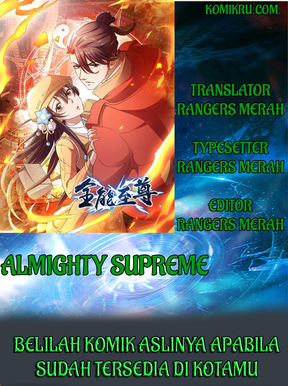 Almighty Supreme Chapter 7 - halaman 1