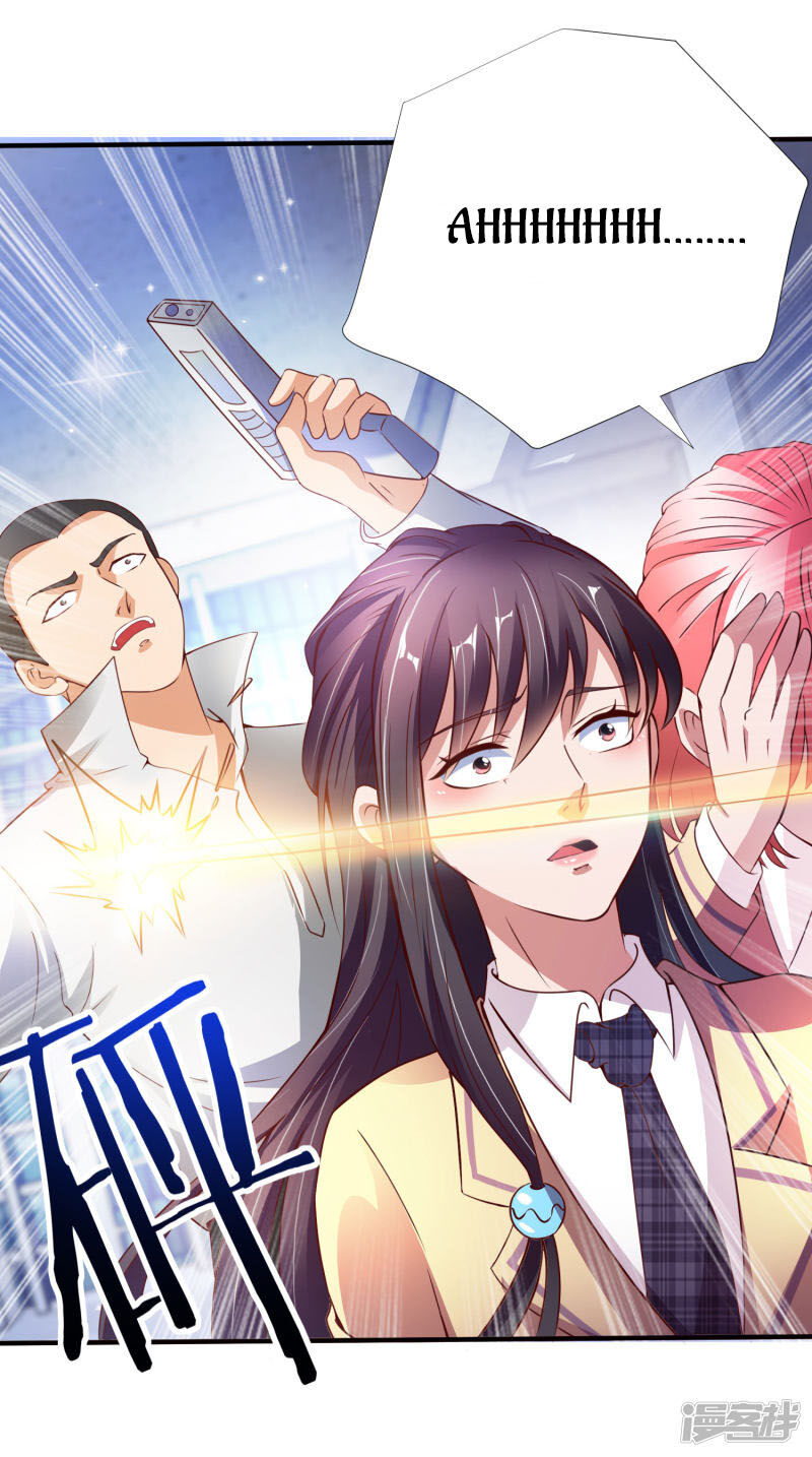 Almighty Supreme Chapter 8 - halaman 12