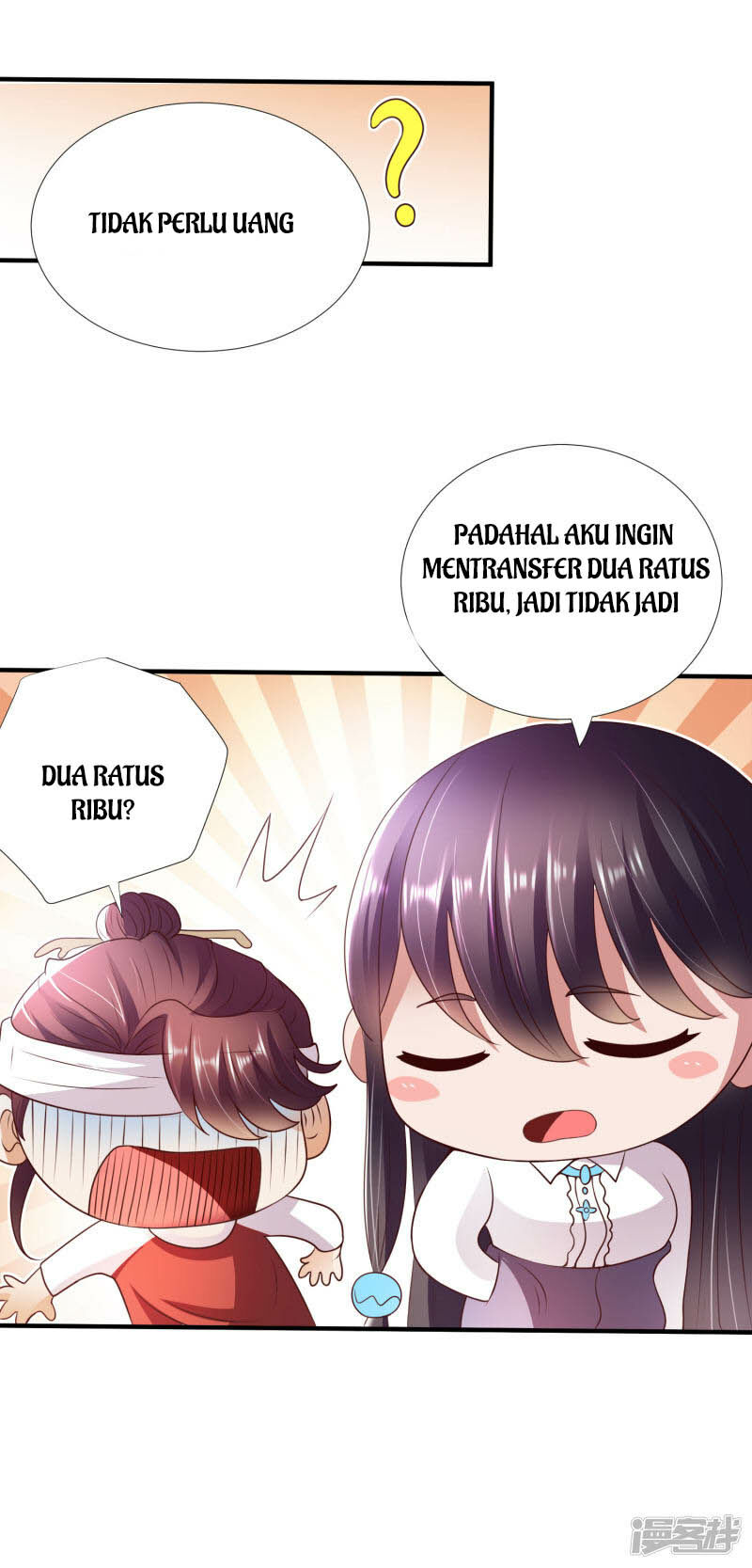 Almighty Supreme Chapter 9 - halaman 29