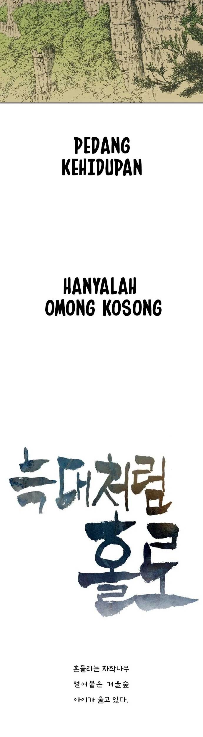 Alone Like the Wolf Chapter 3 - halaman 5
