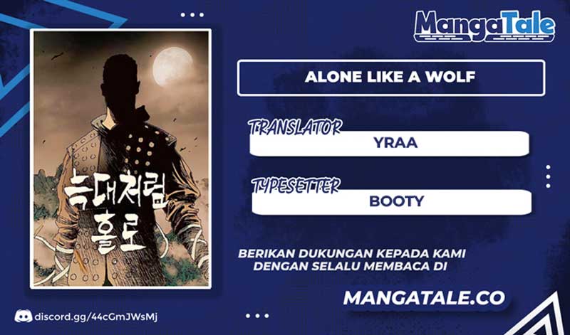 Alone Like the Wolf Chapter 7 - halaman 1