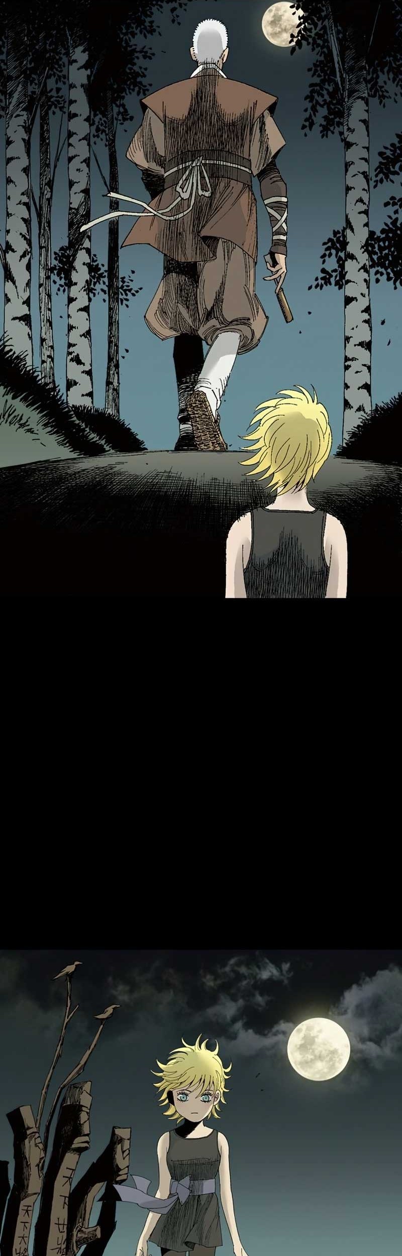 Alone Like the Wolf Chapter 7 - halaman 33