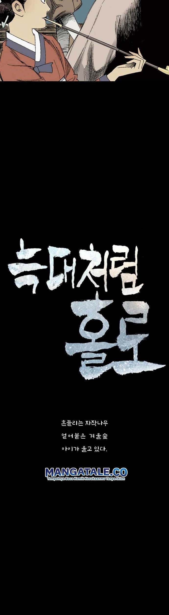 Alone Like the Wolf Chapter 8 - halaman 4