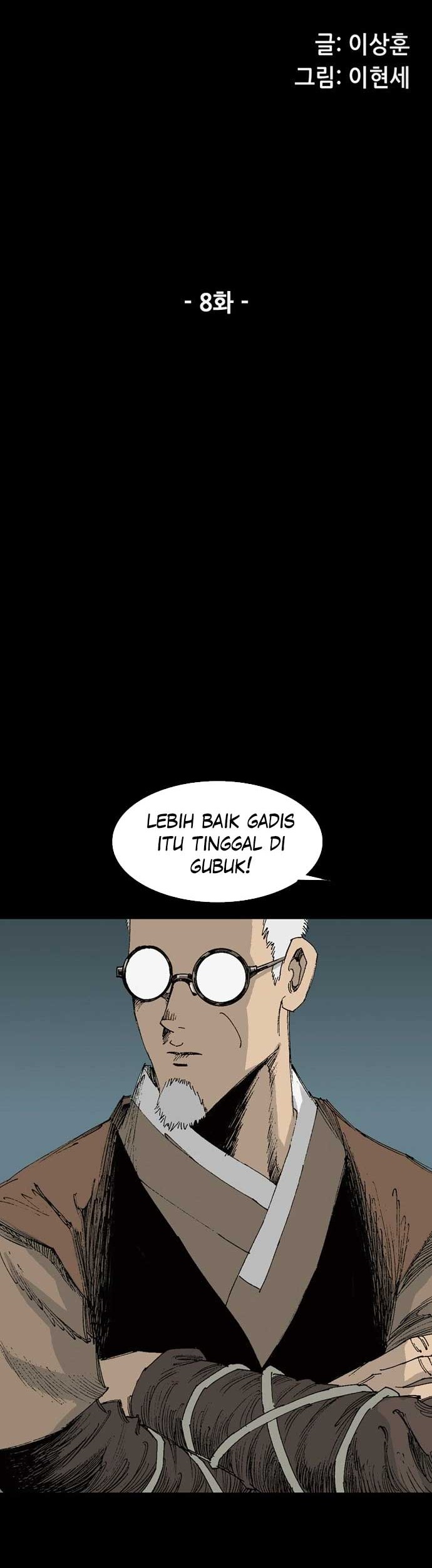 Alone Like the Wolf Chapter 8 - halaman 5