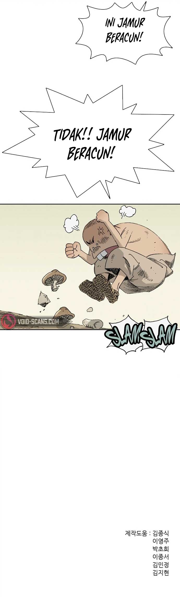 Alone Like the Wolf Chapter 8 - halaman 63