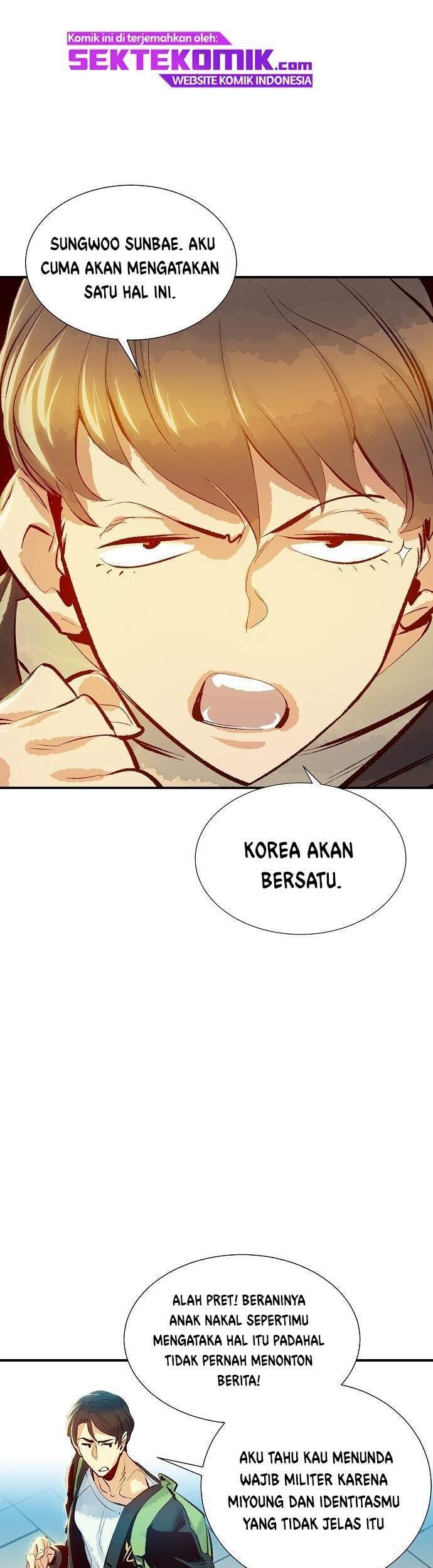 Alone Necromancer Chapter 1.1 - halaman 12