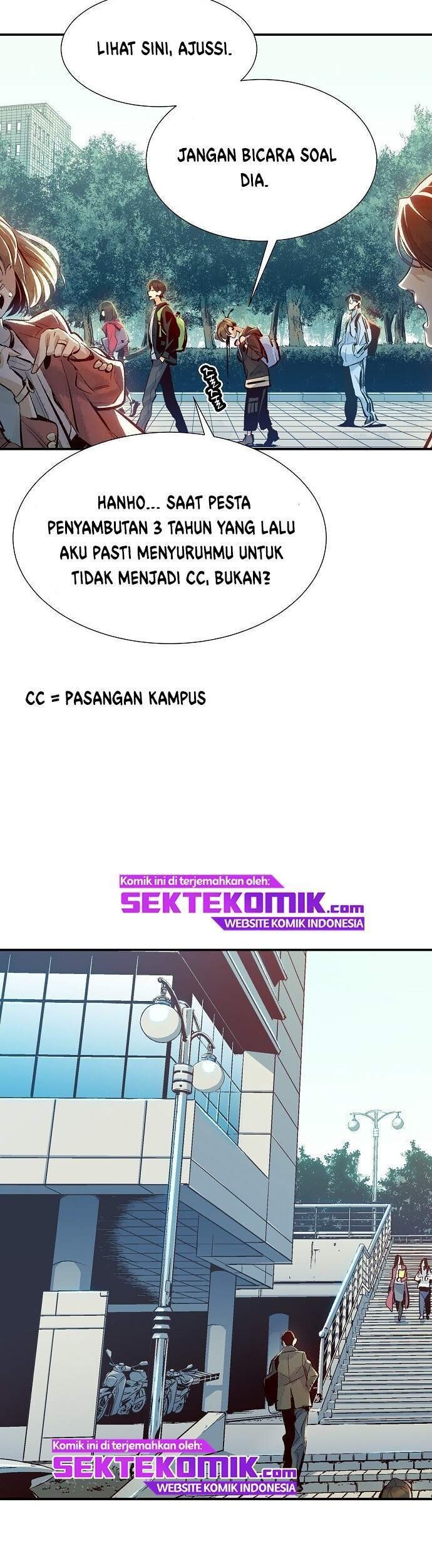 Alone Necromancer Chapter 1.1 - halaman 14