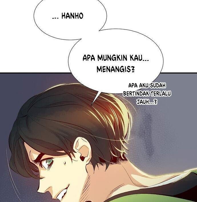 Alone Necromancer Chapter 1.1 - halaman 17
