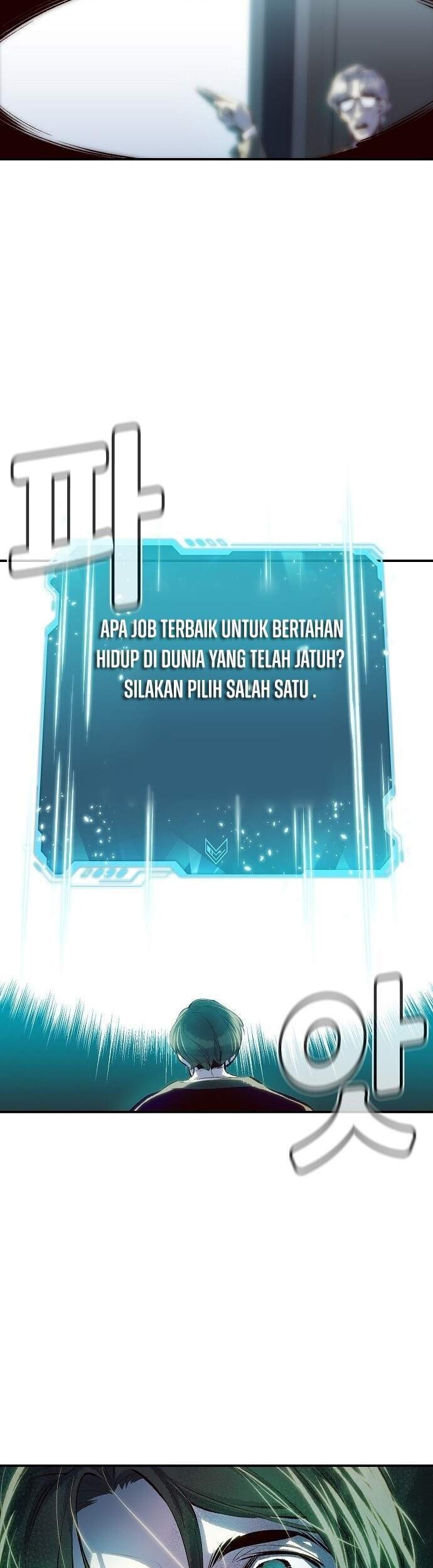 Alone Necromancer Chapter 1.1 - halaman 32
