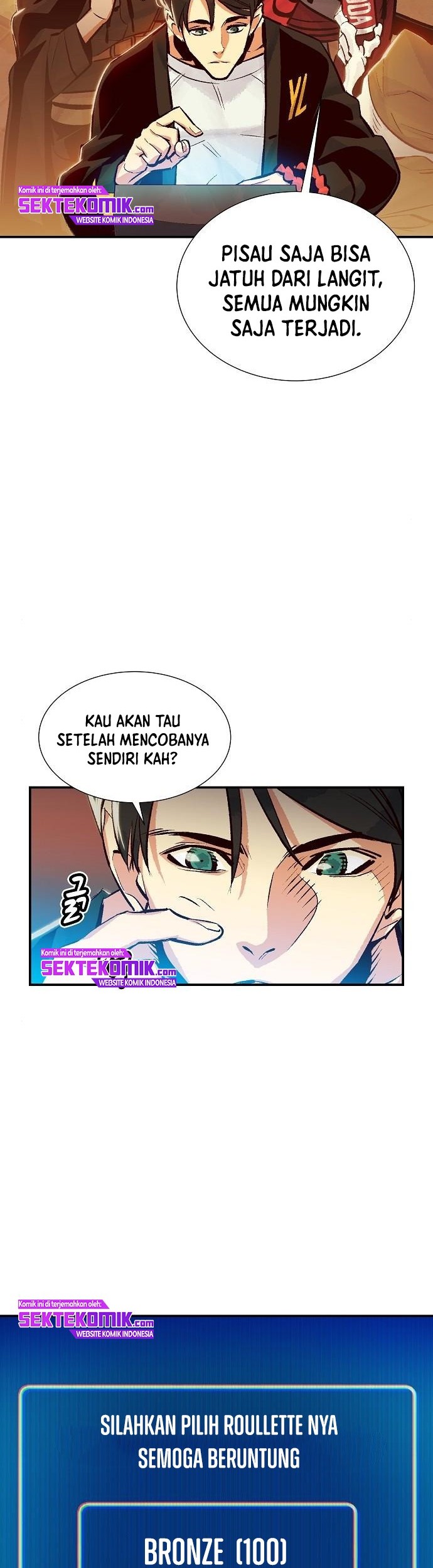 Alone Necromancer Chapter 10 - halaman 3