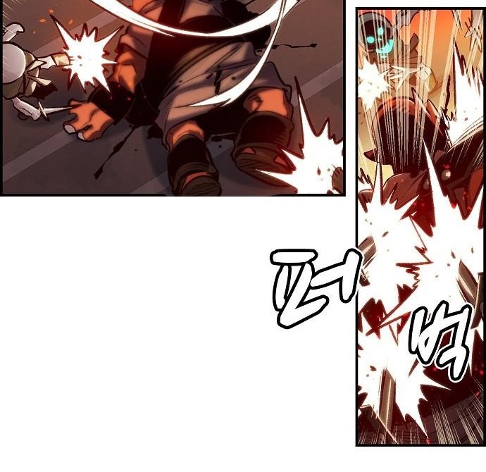 Alone Necromancer Chapter 10 - halaman 40
