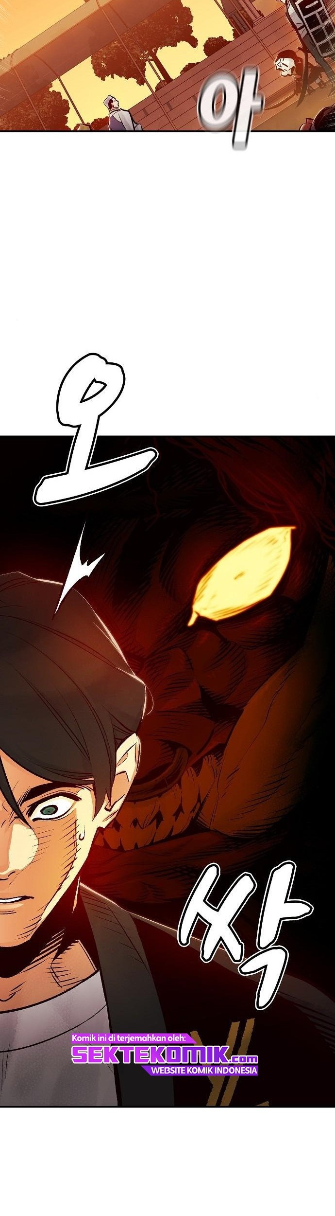 Alone Necromancer Chapter 10 - halaman 51