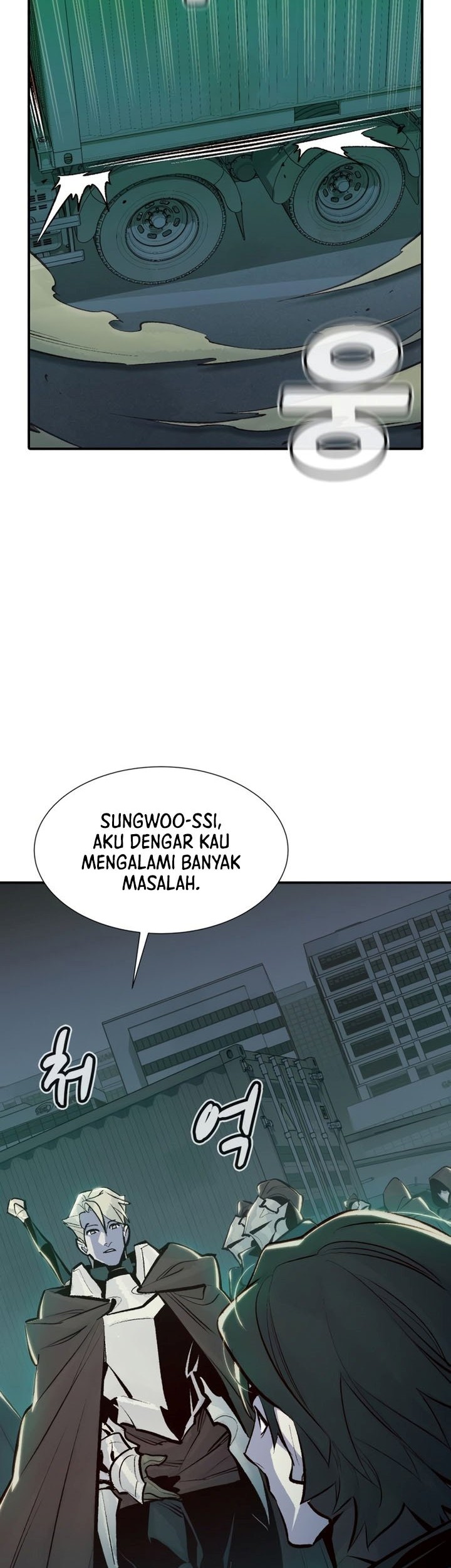 Alone Necromancer Chapter 100 - halaman 14