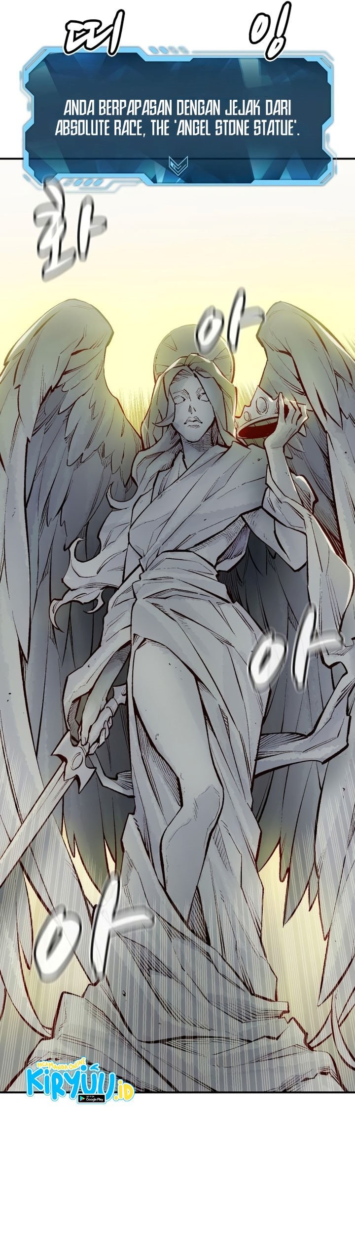 Alone Necromancer Chapter 100 - halaman 16