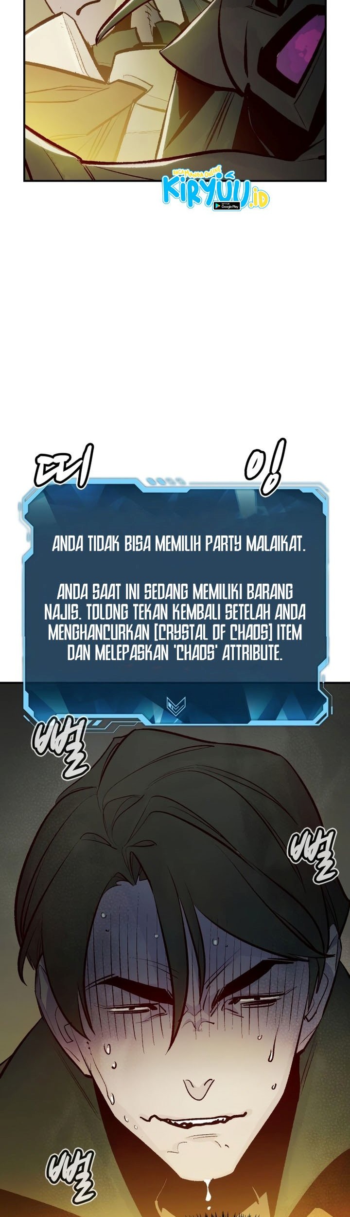 Alone Necromancer Chapter 100 - halaman 25
