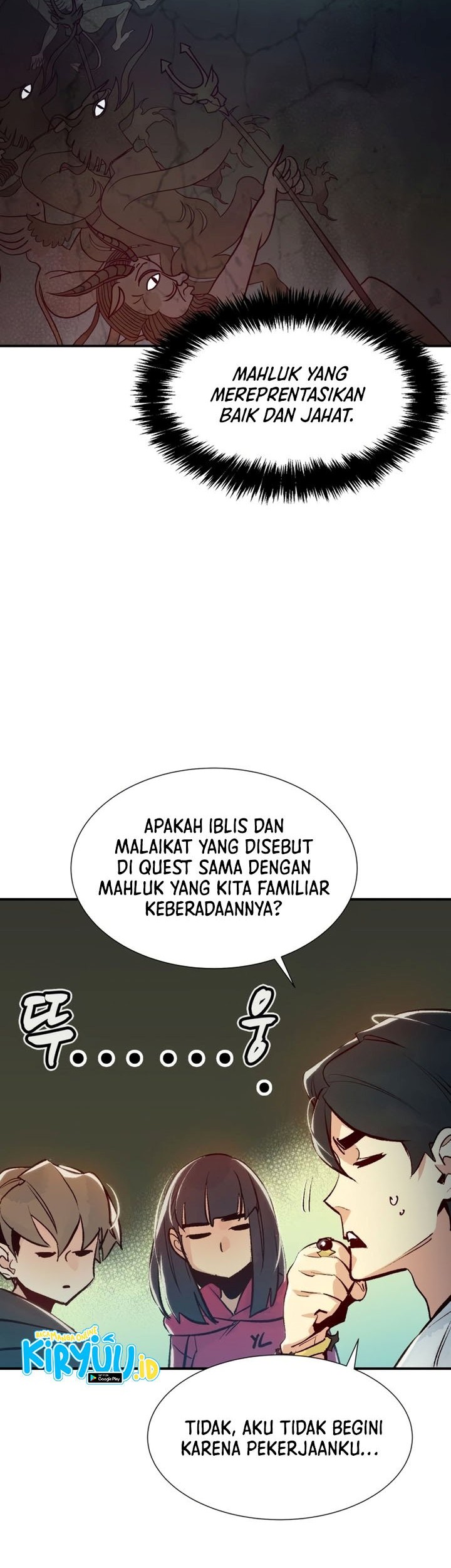 Alone Necromancer Chapter 100 - halaman 3