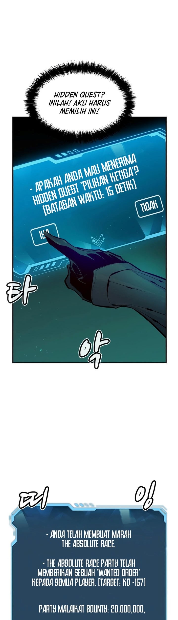 Alone Necromancer Chapter 100 - halaman 31