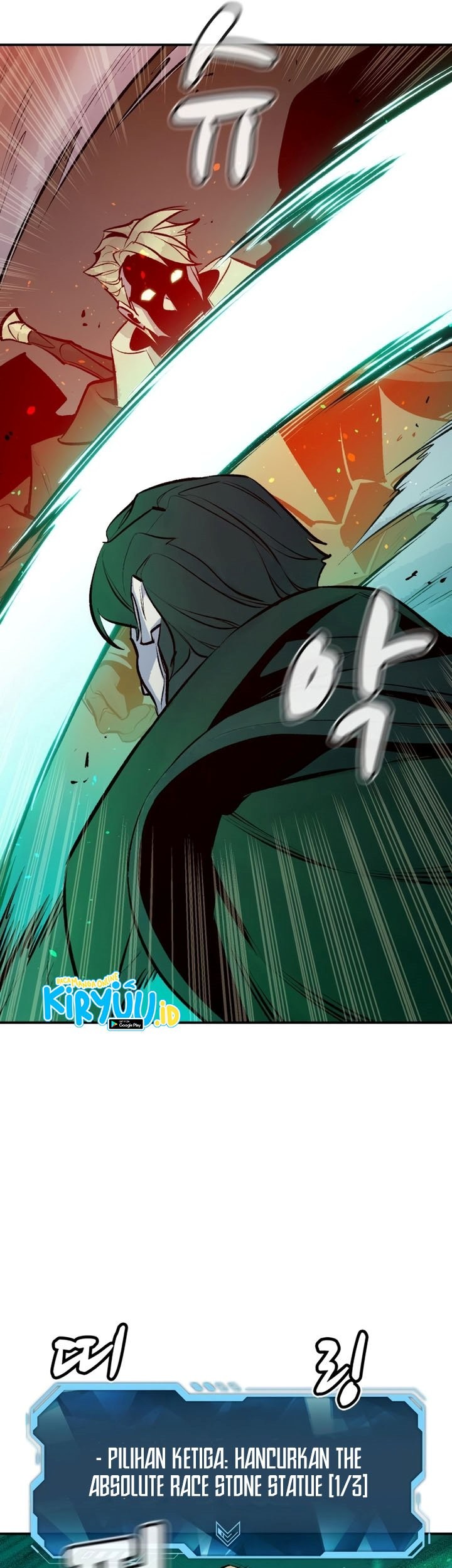 Alone Necromancer Chapter 100 - halaman 37