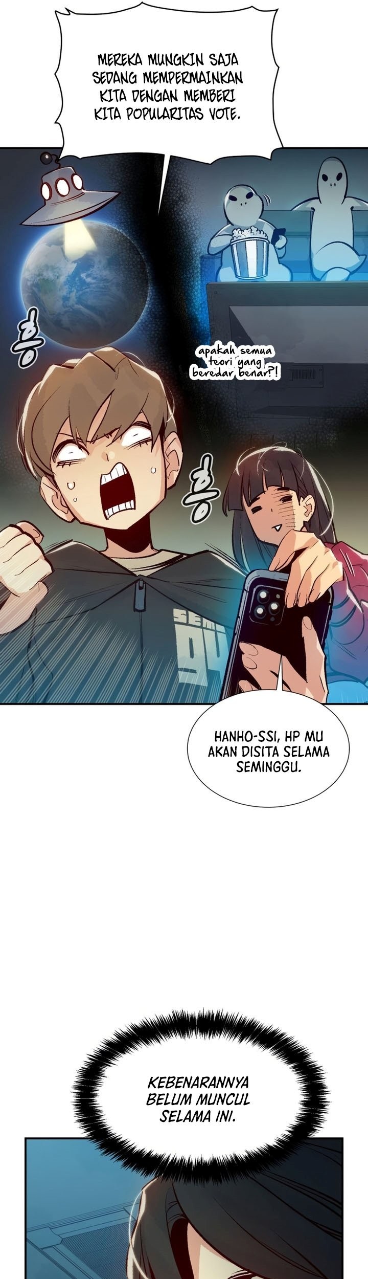 Alone Necromancer Chapter 100 - halaman 5